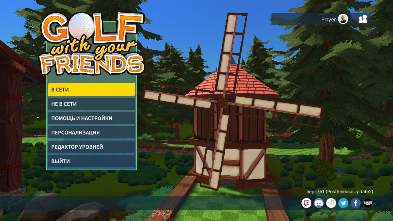 Golf with your friends пиратка