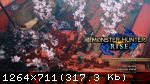Monster Hunter Rise: Sunbreak - Deluxe Edition (2022) (RePack от Chovka) PC