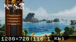 King of Seas (2021) (RePack от FitGirl) PC