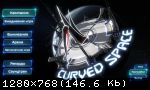 Curved Space (2021) (RePack от FitGirl) PC