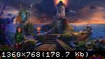 Лабиринты Мира 14: Игра разумов (2021) PC