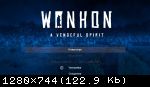 Wonhon: A Vengeful Spirit