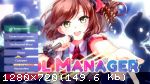 Idol Manager (2021) (RePack от FitGirl) PC