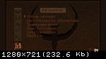 Quake Enhanced (1996-2021/Лицензия) PC