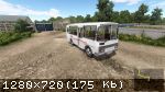 Bus Driver Simulator (2019) (RePack от FitGirl) PC