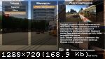 Bus Driver Simulator (2019) (RePack от FitGirl) PC