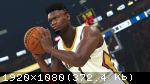 NBA 2K22 (2021/Лицензия) PC