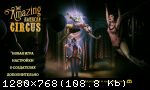 The Amazing American Circus (2021) (RePack от FitGirl) PC