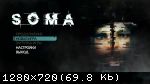 SOMA (2015) (RePack от FitGirl) PC