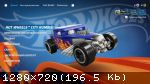 Hot Wheels Unleashed (2021/Лицензия) PC