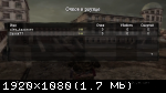 Sniper Elite (2005) (RePack от Canek77) PC