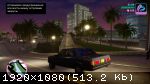 Grand Theft Auto: The Trilogy - The Definitive Edition (2021) (RePack от Chovka) PC