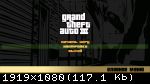 Grand Theft Auto: The Original Trilogy (2002-2005) (RePack от FitGirl) PC