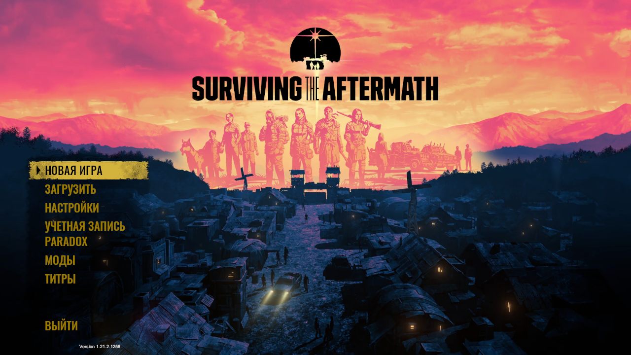 Surviving aftermath steam фото 100