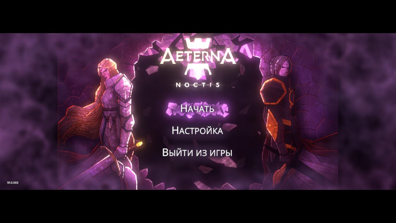 молитва вернуть энергию. вернуть утраченные силы. деньги возвращаются. рунный став. рунические ставы на возврат украденного.