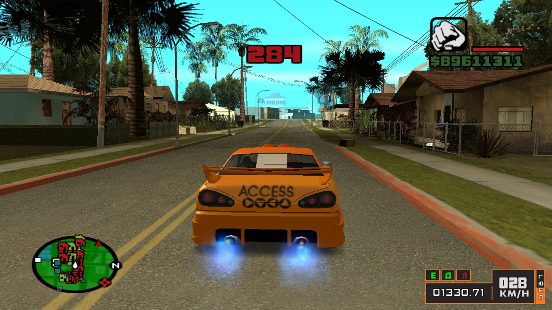 Игра гта самп. Grand Theft auto San Andreas Дагестан 2. Grand Theft auto (игра). Самп нет. GTA San Andreas по сети.