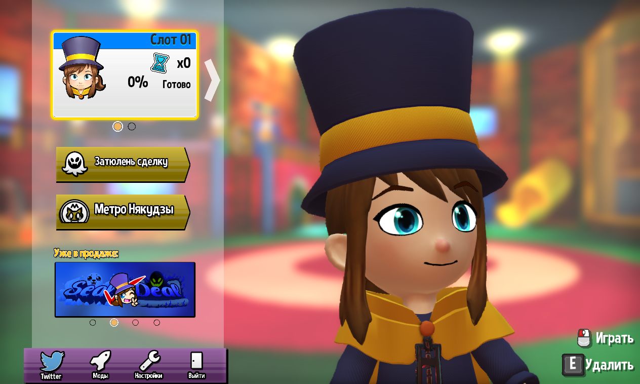 Hatting game. Hat игра. A hat in time: Ultimate Edition. Игра шляпа на андроид. Играть hat in time.