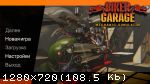Biker Garage: Mechanic Simulator - Anniversary Edition (2019) (RePack от FitGirl) PC
