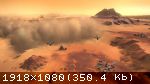 Появились данные по развитию Dune: Spice Wars