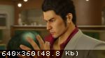 Yakuza Kiwami