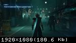 Final Fantasy VII Remake Intergrade (2021) (RePack от Wanterlude) PC