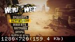 Weird West (2022) (RePack от FitGirl) PC