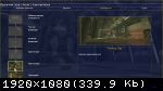 Unreal Tournament 2003 (2002) (RePack от Canek77) PC