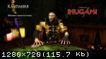 The Darkness 2: Limited Edition (2012) (RePack от FitGirl) PC