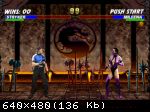 Mortal Kombat Trilogy