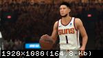 NBA 2K23