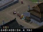 Принц династии Кин (2004) (RePack от Fenixx) PC