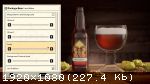 Brewmaster: Beer Brewing Simulator (2022) PC