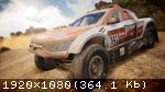 Dakar Desert Rally - Deluxe (2022) PC