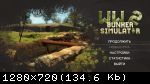 WW2: Bunker Simulator (2022) (RePack от FitGirl) PC