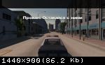 Driv3r (2005) (RePack от Yaroslav98) PC