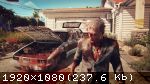 Выпуск Dead Island 2 состоится раньше