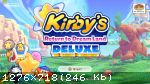 Kirby's Return to Dream Land Deluxe