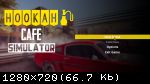 Hookah Cafe Simulator