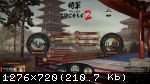 Total War: Shogun 2 - Collection (2011) (RePack от FitGirl) PC