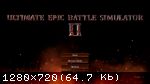 Ultimate Epic Battle Simulator 2