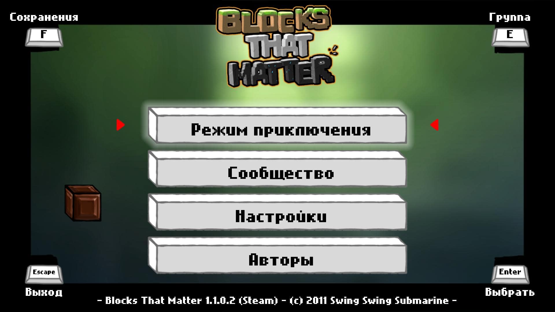 Game is blocked. Игра Block that matter. Blocks that matter. Swing Swing Submarine. Tobes Vertical Adventure.