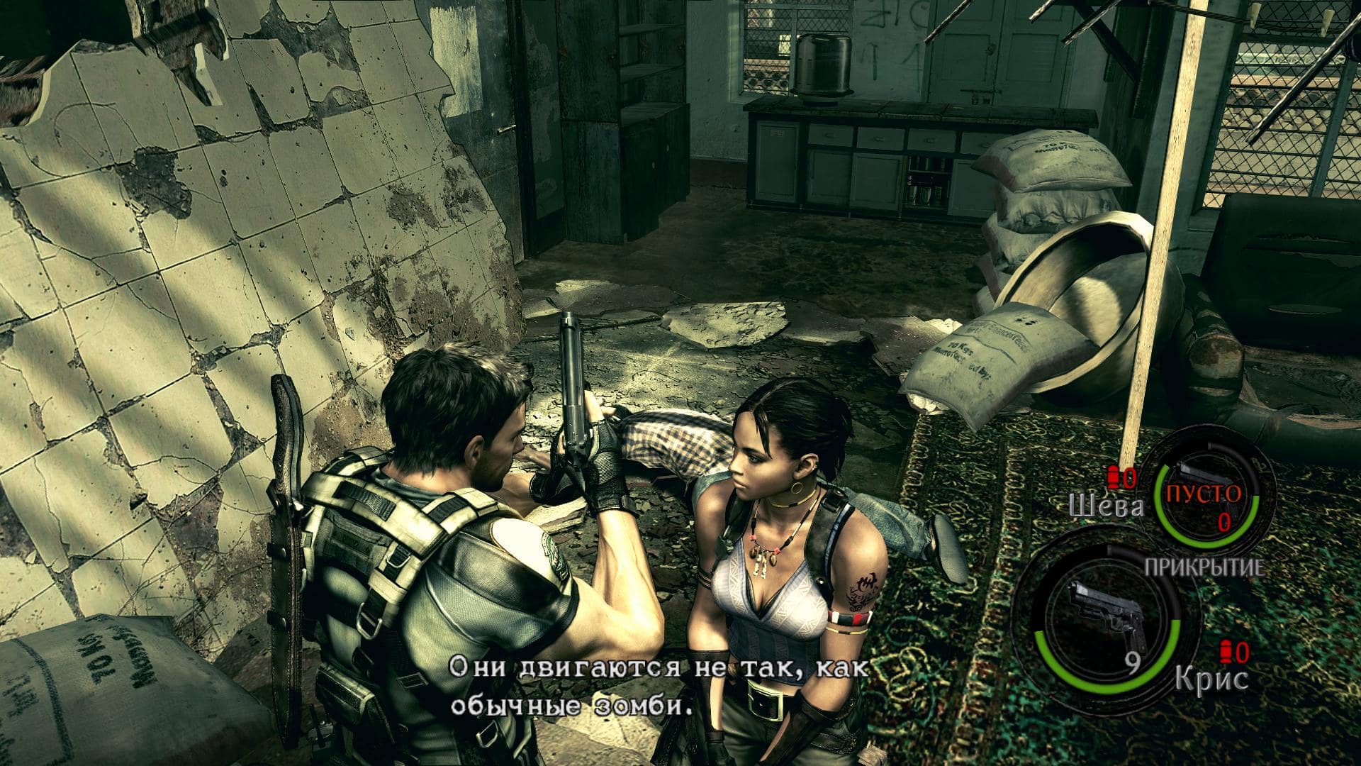 Resident evil 5 русская озвучка steam скачать фото 110