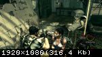 Resident Evil 5