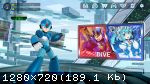 MEGA MAN X DiVE Offline