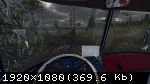 Bus World (2023) (RePack от Chovka) PC