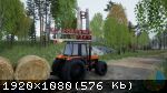 Russian Village Simulator (2023) (RePack от Chovka) PC