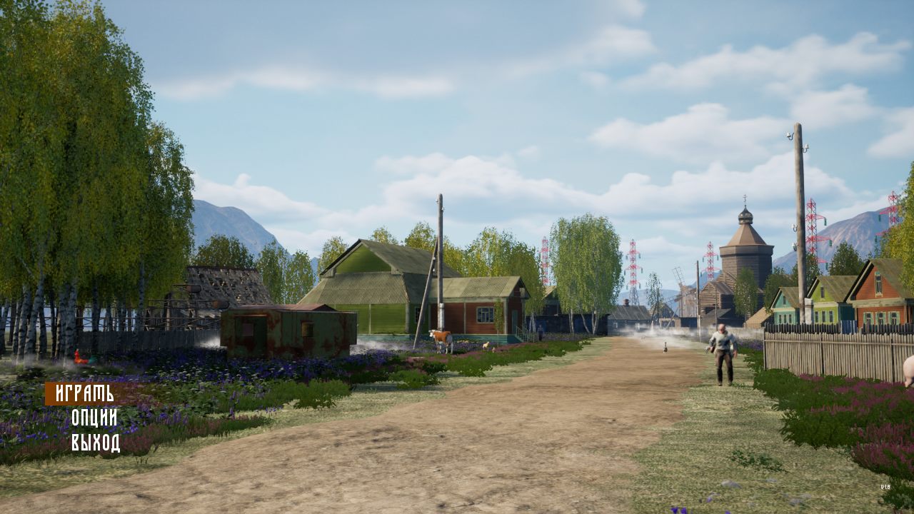 Russian village simulator чит