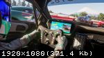 Forza Motorsport: Premium Edition (2023) (RePack от Wanterlude) PC