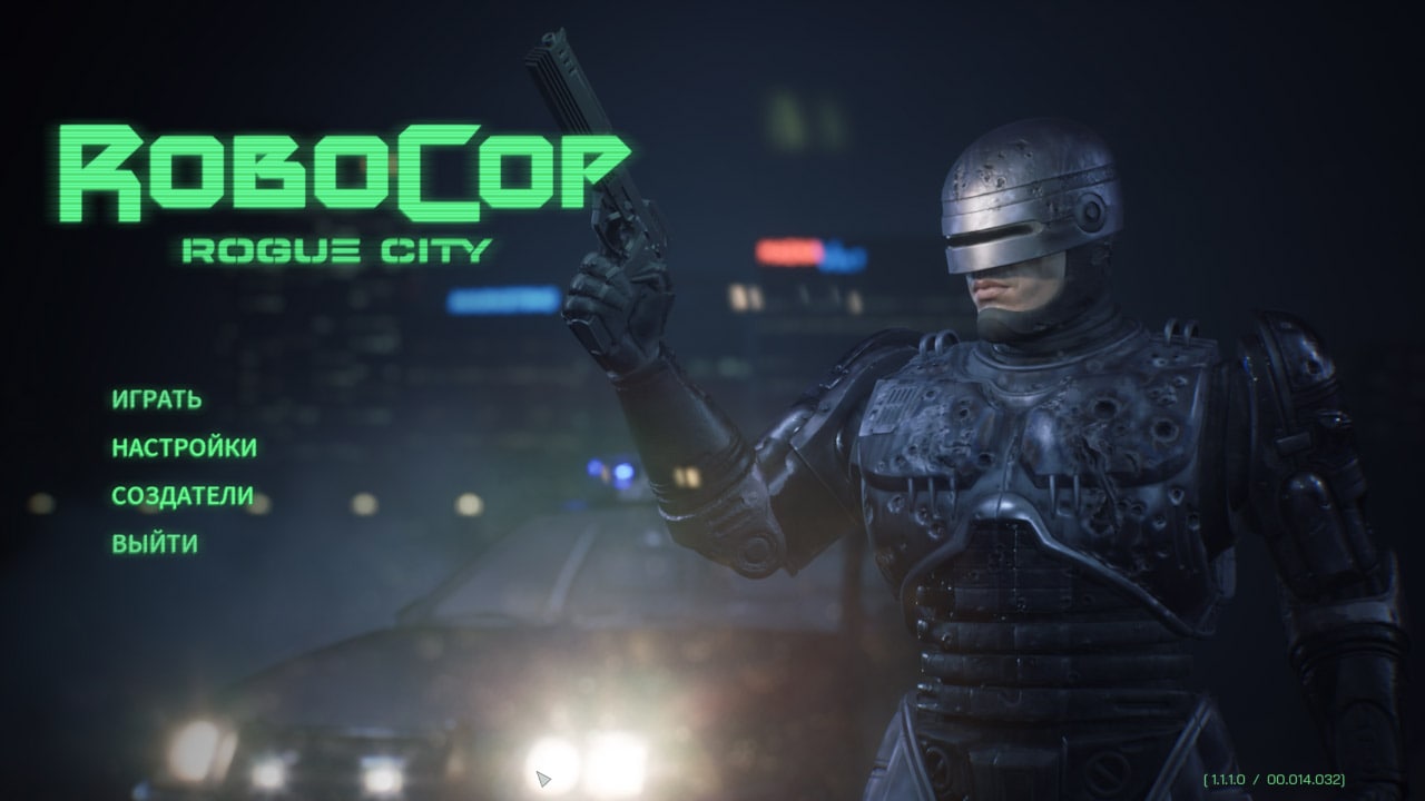 robocop rogue city rom download