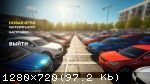 Parking Tycoon: Business Simulator